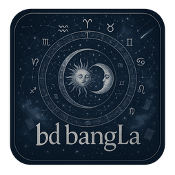 bd bangLa অ্যাপ হোম ড্যাশবোর্ড